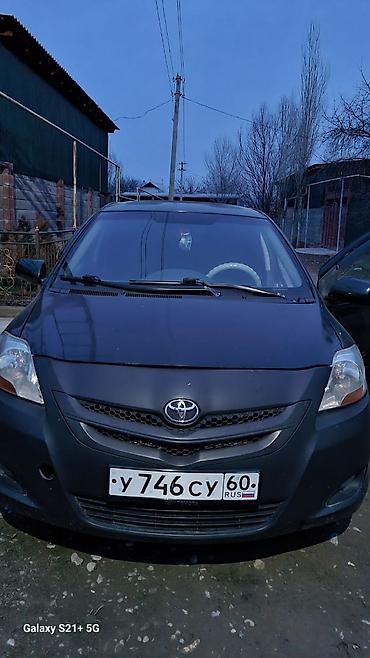 honda inspire: Toyota Yaris: 2008 г., 1.5 л, Автомат, Бензин, Седан — 2