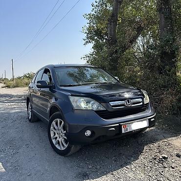 пилот хонда: Honda CR-V: 2008 г., 2 л, Автомат, Бензин — 1