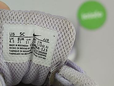 cn 17588a: Buty sportowe Nike, 21, Używany — 5