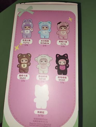 oyuncaq ev: Məhsul: Nommi Toy – “Loveliness never ends” kolleksiya fiquru/oyuncaq — 2