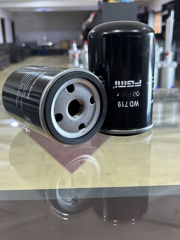 mismar istehsalı: PVC dəzgahları