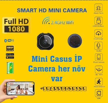 micro qulaq: Mini Micro İP Camera 50 qepik ölçülü mini micro camera Video sesli