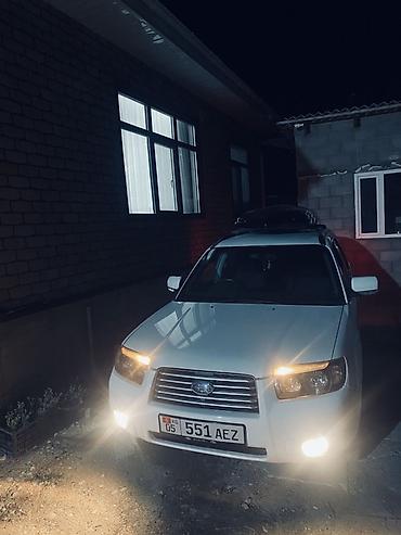 саф мосты: Subaru Forester: 2005 г., 2 л, Автомат, Газ, Кроссовер — 5