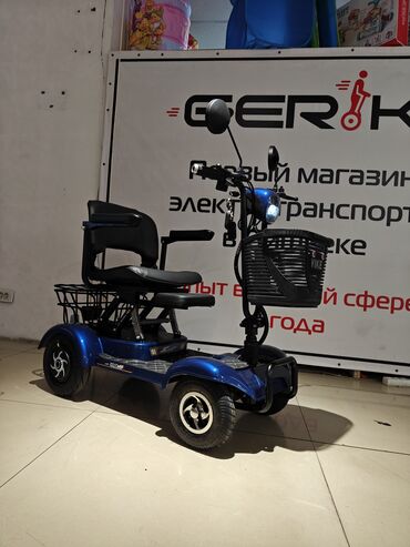 ook tek v10: VIKE четырех колесный электрический скутер. Скорость до 30 км в час