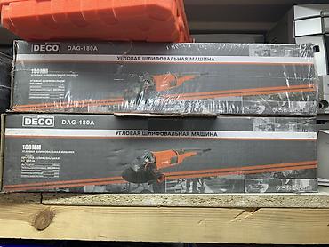 Угловая шлифовальная машина DECO DAG-180A - Диаметр диска: 180 мм - at lalafo.kg Угловая шлифовальная машина DECO DAG-180A - Диаметр диска: 180 мм -