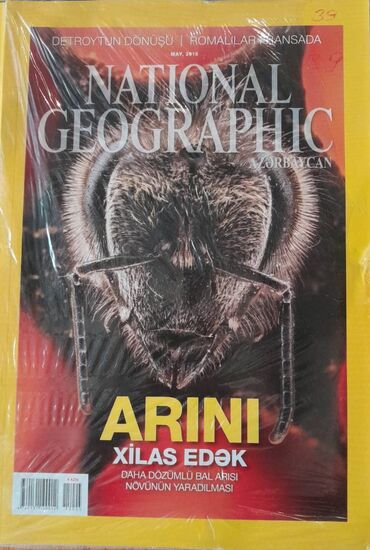 Jurnallar: Azəri dilində müxtəlif jurnallar satılır. Biri 5 manat. Yalnız şəkildə -da lalafo.az — 9 Jurnallar: Azəri dilində müxtəlif jurnallar satılır. Biri 5 manat. Yalnız şəkildə — 9