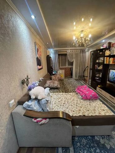 ищу квартирантов: 2 комнаты, 43 м², 104 серия, 2 этаж, Косметический ремонт