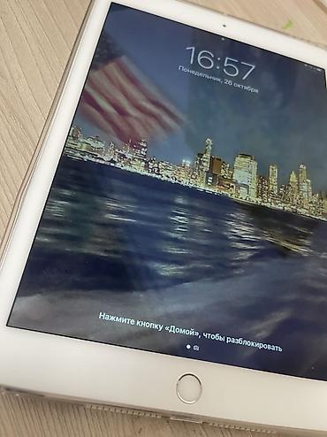 сломан экран: Планшет, Apple, память 128 ГБ, Б/у, Классический — 1