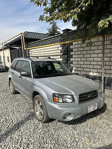 рычаг форестер: Subaru Forester: 2004 г., 2.5 л, Автомат, Бензин, Универсал — 1