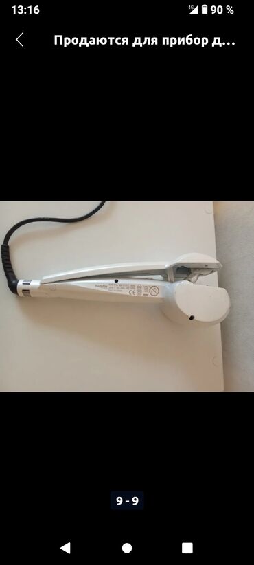 Вокальные микрофоны: Продаю наушники блютуз, в рабочем состоянии! Продам за 400 сом — 9