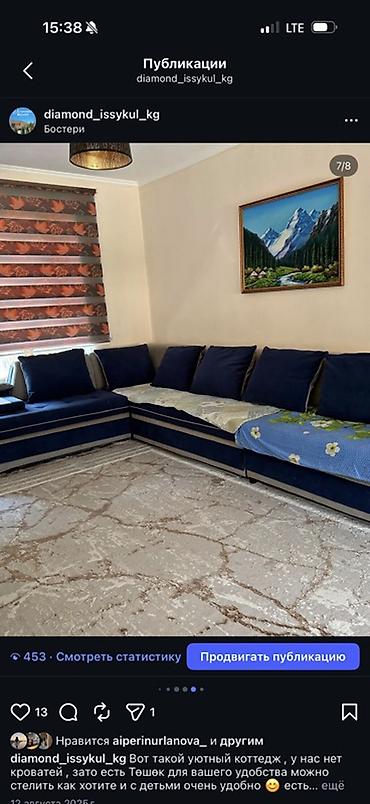 Аренда коттеджей и домов на Иссык-Куле: Коттедж, Diamond Resort, Бостери at lalafo.kg — 9 Аренда коттеджей и домов на Иссык-Куле: Коттедж, Diamond Resort, Бостери — 9