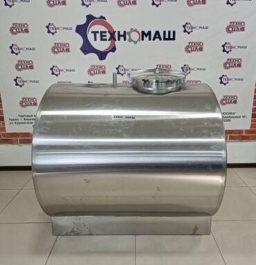Производство молочных продуктов: Молочная емкость 🇰🇬🇰🇬🤝 - от компании «ТЕХНОМАШ» Молочная емкость - — 9