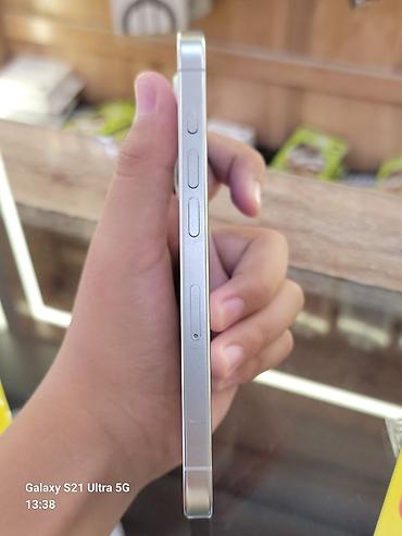 iphone xr бу: IPhone 15 Pro, Б/у, 256 ГБ, Серебристый — 4
