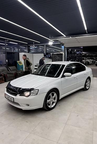 srv 2: Subaru Legacy: 2005 г., 2 л, Автомат, Бензин, Седан — 4
