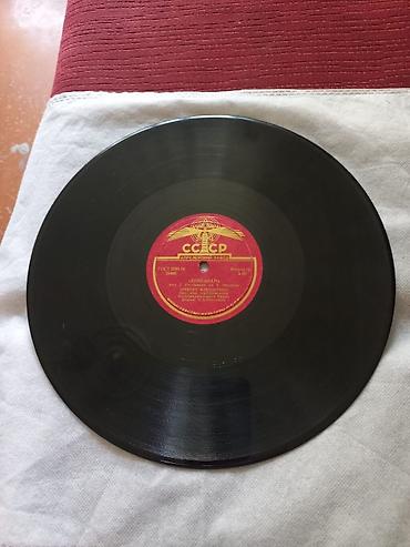 xonca satisi: Daş və Vinil Vallar satilir — 3