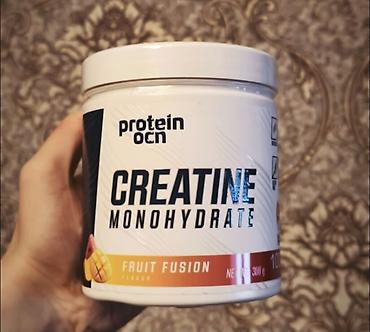 nk 300: Kreatin Protein Ocean, Çəki: 201 - 500 g, Yeni — 1