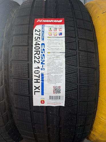 Зимняя шина Nankang ESSN-1 275/40 R22 107H XL - Сезон: зима