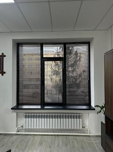 Жалюзи и рольшторы: Принимаем заказы на горизонтальные жалюзи плиссе ролл штор.замер и — 2
