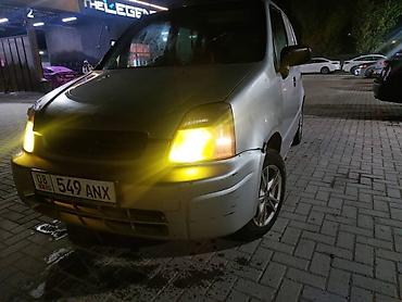 Microcar: Microcar : 1998 г., 1.5 л, Автомат, Бензин, Минивэн — 11