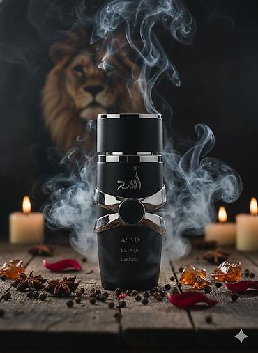 elixir: Asad Lattafa Elixir — güclü xarakterin qoxusu. 🔥 Şərq ədviyyatları — 1