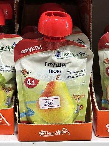 груша человек: Пюре грушевое Fleur Alpine в мягком пакете с колпачком. - Для детей с — 1
