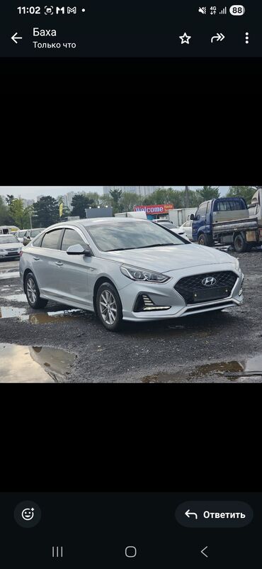 тормозной диск бмв е34: Hyundai Sonata: 2019 г., 0.2 - engine capacity л, Автомат, Газ, Седан