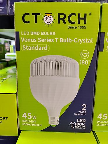 лампа ксенон: LED лампа CTORCH Venus Series T Bulb-Crystal (Standard) - Тип: LED — 1