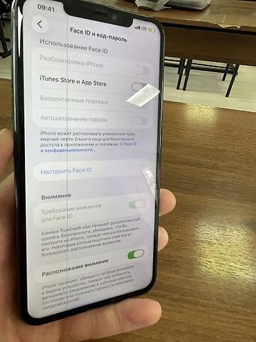 сколько стоит iphone 18 pro: IPhone 11 Pro, Б/у, 256 ГБ, Matte Midnight Green, Кабель, 58 % — 5