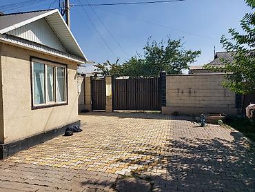 4: Продается дом в ж/м Ак-Босого. -- Площадь:70м2,состоит из4 — 2