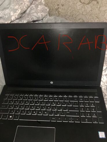 predator notebook qiymeti: İşlənmiş HP Pavilion, 12 ", Intel Core i7, 512 GB, Ünvandan götürmə