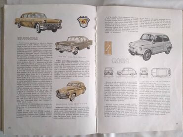 Knjige i stripovi: Knjiga:Krug znanja-Od pesaka do rakete 1,1971. 307 str(Fale 4 str — 4