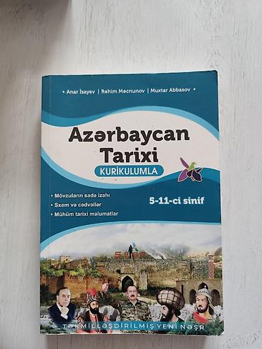 Kitablar və jurnallar: Azərbaycan Tarixi 11-ci sinif, 2021 il, Pulsuz çatdırılma — 1