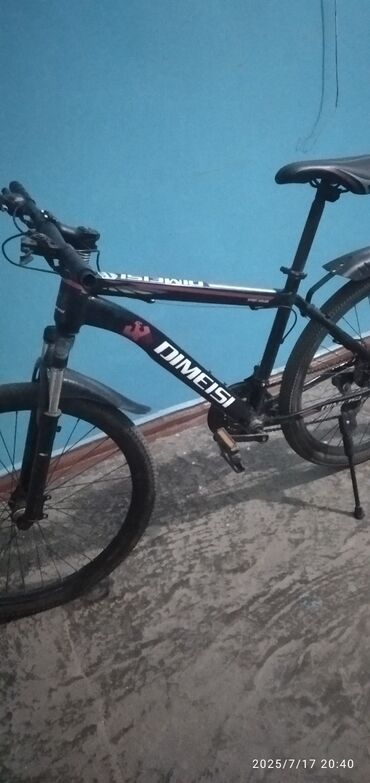 городской велосипед бу: Горный велосипед, Алюминий