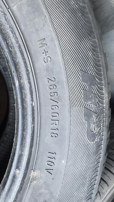 РезиныR16.20 225-55-16capsen 7000сом 225-55-17 2шт 15000сом 265-60-18 lalafo.kg да — 7 РезиныR16.20 225-55-16capsen 7000сом 225-55-17 2шт 15000сом 265-60-18 — 7