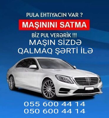 audi a6 3 tdi: Avtomobilinizi satmadan və avtomobil sizdə qalmaq şərti ilə 3%-la