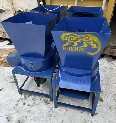 Зернодробилки: Зернодробилка, Однофазное 220 В, Новый — 6