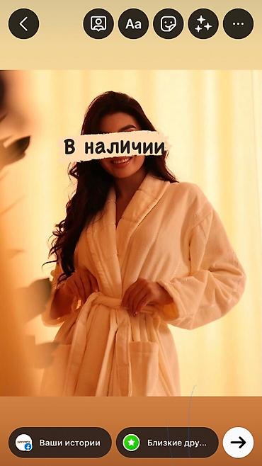 Халаты: Стильные женские халаты Велюровые халаты Женские халаты Велюровые — 15