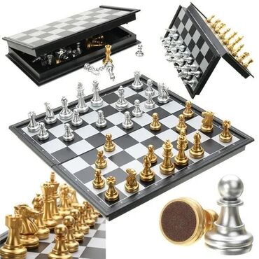 пут кийим: Магнитные складные шахматы ♟️В комплекте 32 фигурки ♟️Размер фигур
