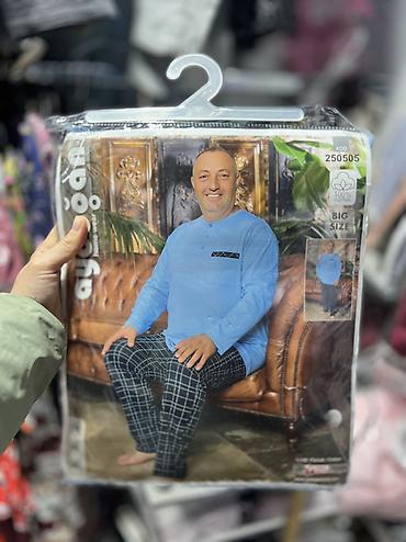 Домашние костюмы: Мужская пижама Во всех размерах Турция Стоимость:0-2000 сом Адрес — 3