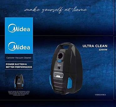 Пылесос Midea Canister Vacuum Cleaner Ultra Clean VCB50A14EA -