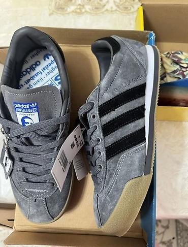 ник: Мужские кроссовки, 39.5, 40, Adidas, Новый, цвет - Серый — 1