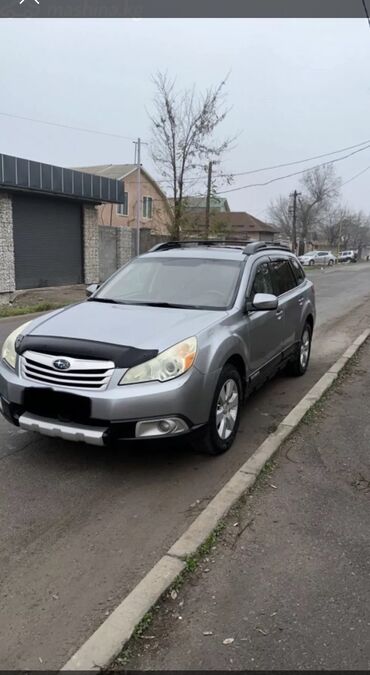 Subaru: Subaru Outback: 2010 г., 2.5 л, Вариатор, Бензин