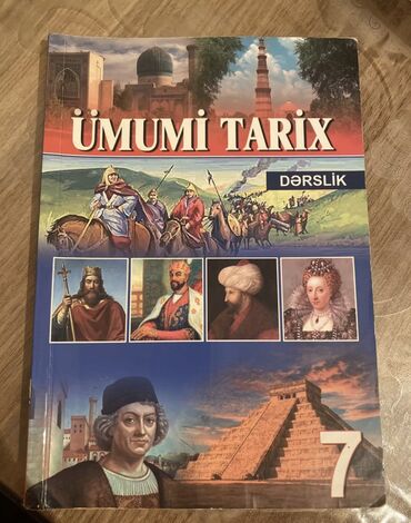 cd disk: Ümumi Tarix 7-ci sinif.Yenidir