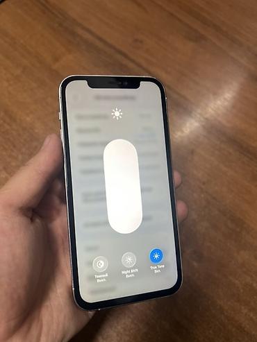 птинитка новый: Продаю Iphone 12 pro 256gb silver Состояние как на фото 9/10 — 3