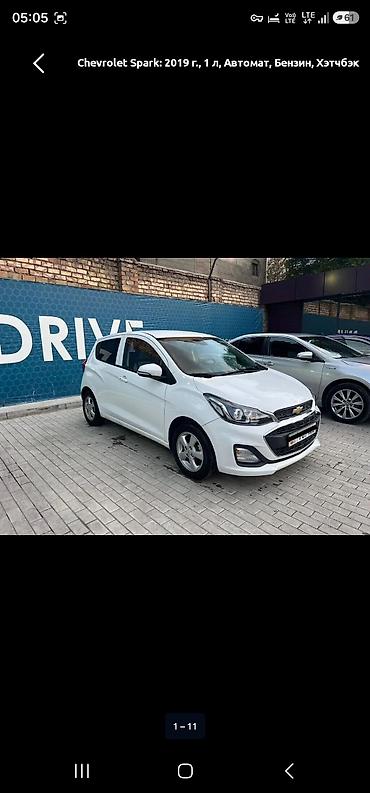 авто чехолдор: Chevrolet Spark: 2019 г., 1 л, Автомат, Бензин, Хетчбек — 1