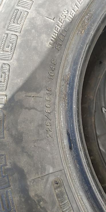 Шины: Шины / резина / колёса /покрышки комплект (4 баллона): - Yokohama / — 9