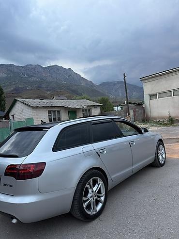 выкуп авто рф: Audi A6: 2005 г., 3 л, Автомат, Дизель, Универсал — 8