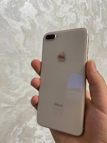 сколько стоит айпад 8: IPhone 8 Plus, 64 ГБ, Золотой, 100 %