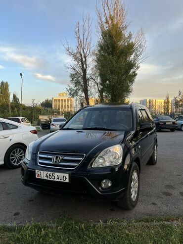 honda crv левый: Honda CR-V: 2004 г., 2 л, Автомат, Бензин, Внедорожник