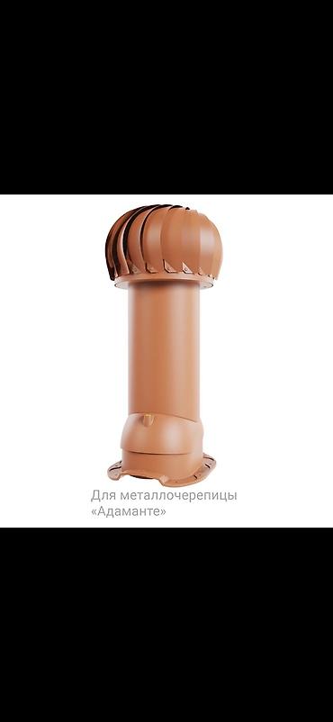 Vortex: РОТОРНАЯ ВЕНТИЛЯЦИЯ VIOTTO Роторная вентиляция обеспечивает — 6